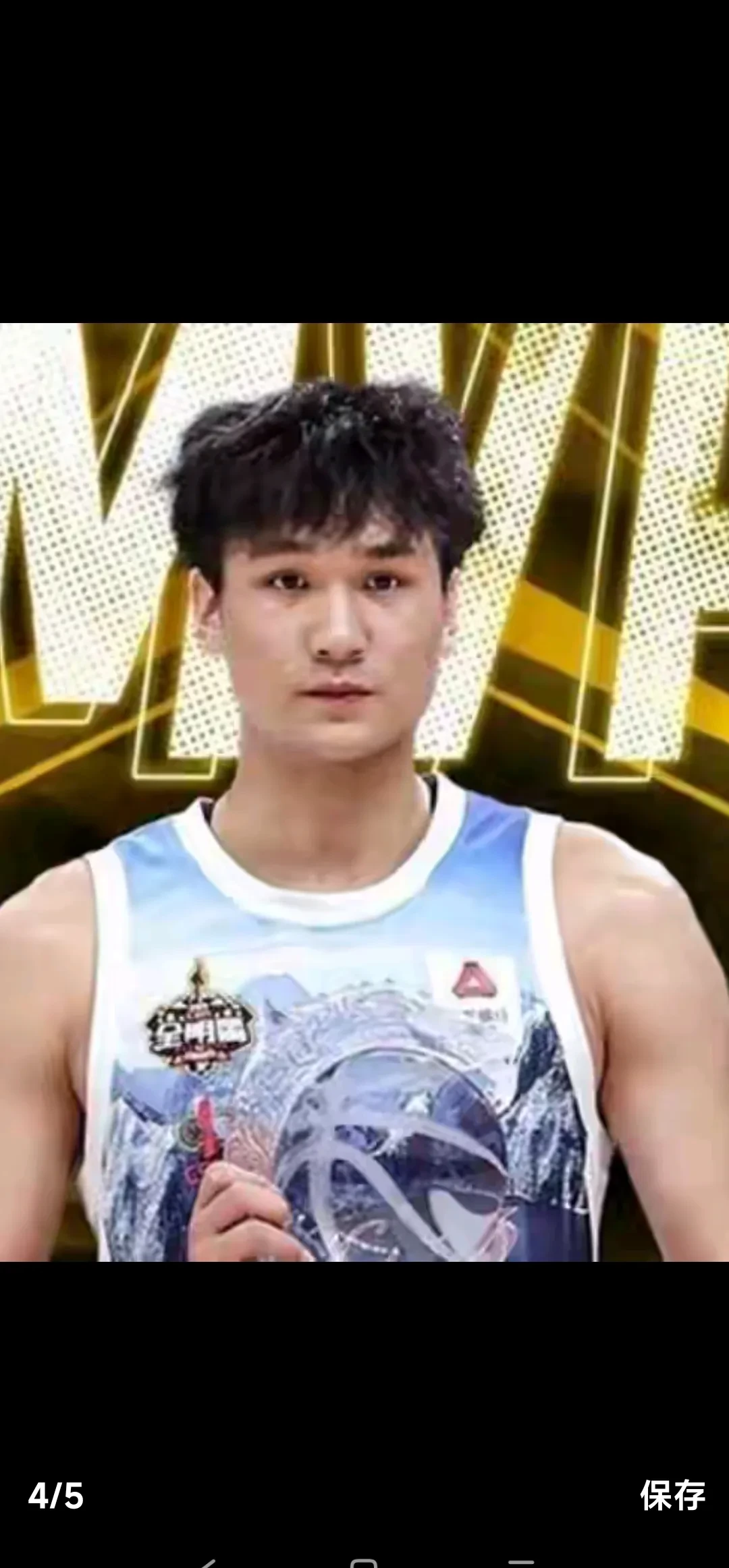 国际比赛日体能课后，山东男篮刷新队史纪录备战NBA季后赛，赛场秩序良好，心理建设被强调的简单介绍