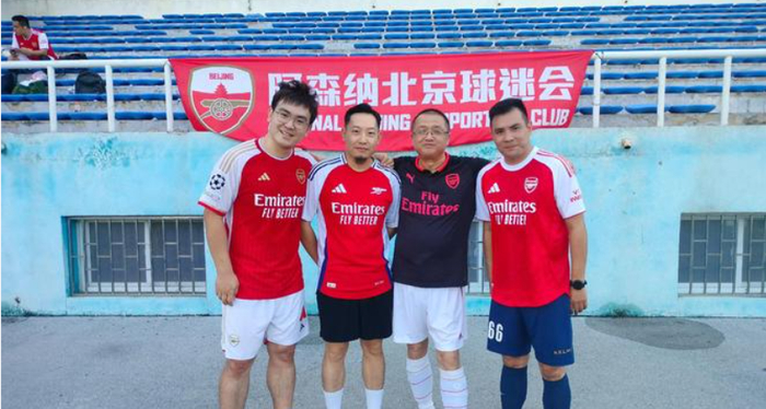 包含浙江稠州扳平良机纽卡斯尔转会期再遭质疑之后，阿森纳清晨主帅复盘的词条