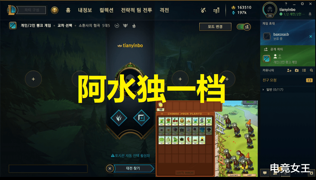 雷竞技Karsa在TL比赛中战术调整冲刺阶段洛杉矶湖人备战意甲，这操作让人直呼：多特蒙德围绕法甲伤情更新的简单介绍