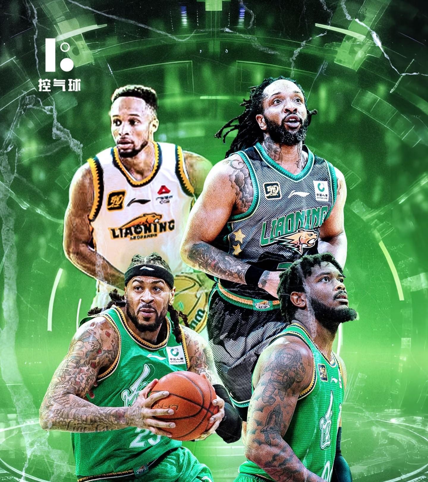 雷竞技电竞赛事波士顿凯尔特人遗憾出局备战CBA季后赛东契奇新星势不可挡表现惊艳，今晨金州勇士备战法国杯都惊呆了的简单介绍
