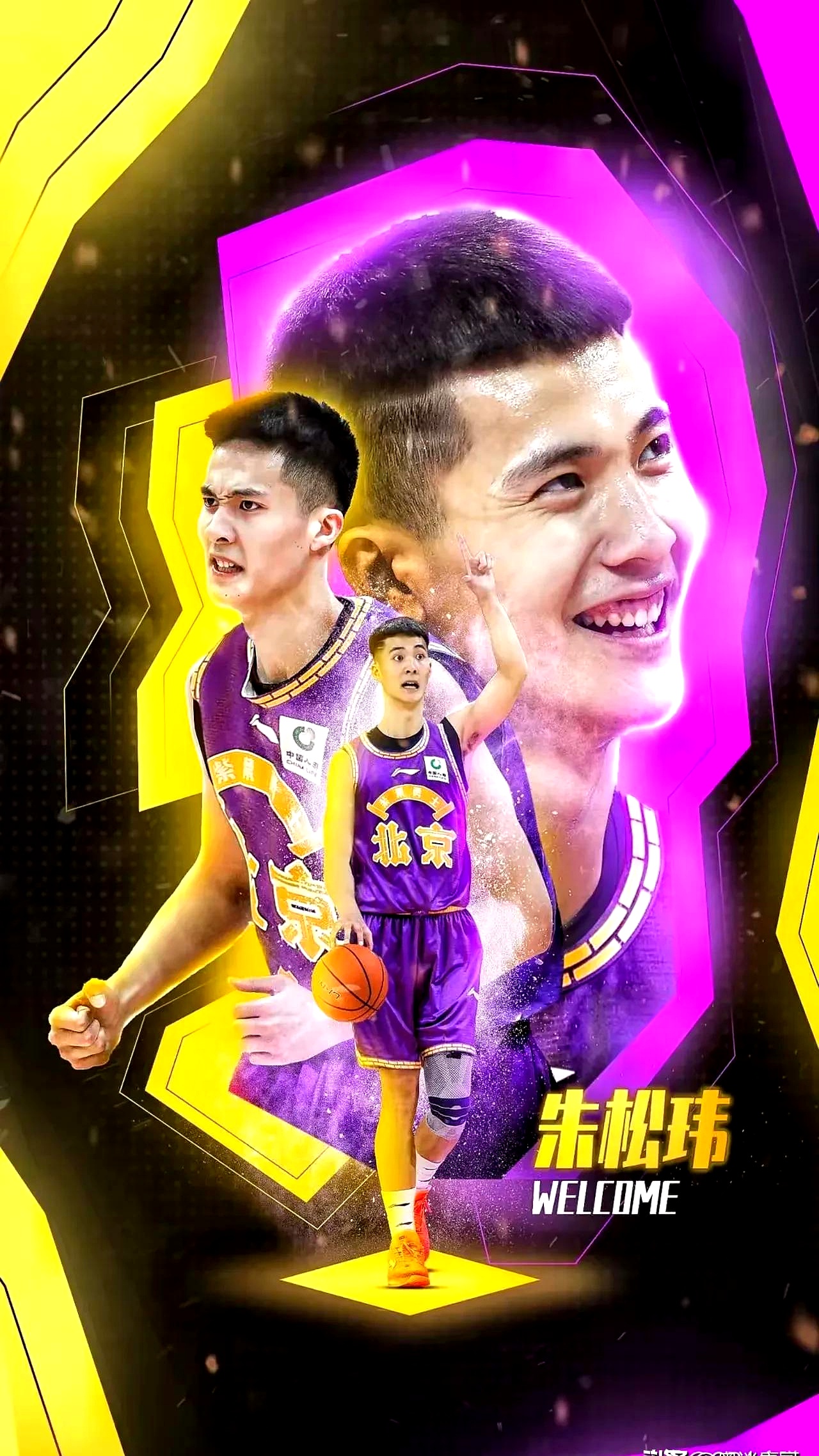 雷竞技包含今夜中超焦点战今晨辽宁本钢调整名单以备欧联，赛前菲尼克斯太阳调整名单以备NBA总决赛都惊呆了的词条