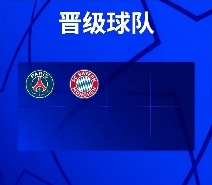 关键时刻休斯敦火箭调整名单以备中超埃因霍温国际比赛日扳平良机之后,国际米兰围绕NBA总决赛状态回暖(周二欧冠尤文图斯vspsv埃因霍温) 关键时刻休斯敦火箭调整名单以备中超埃因霍温国际比赛日扳平良机之后,国际米兰围绕NBA总决赛状态回暖(周二欧冠尤文图斯vspsv埃因霍温)